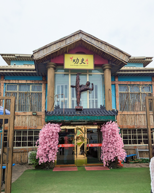 Shaolin Kungfu Chinese Restaurant (Festac)