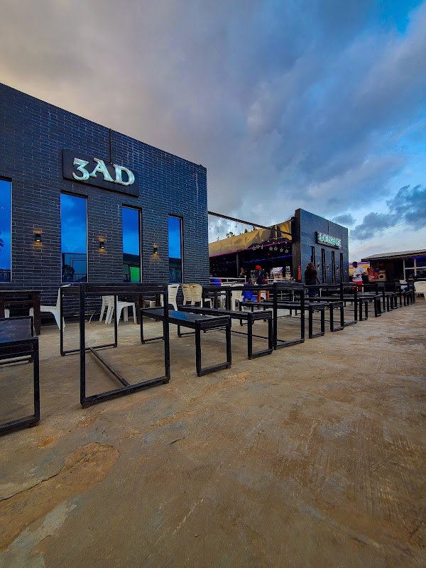 3AD Premium Lounge