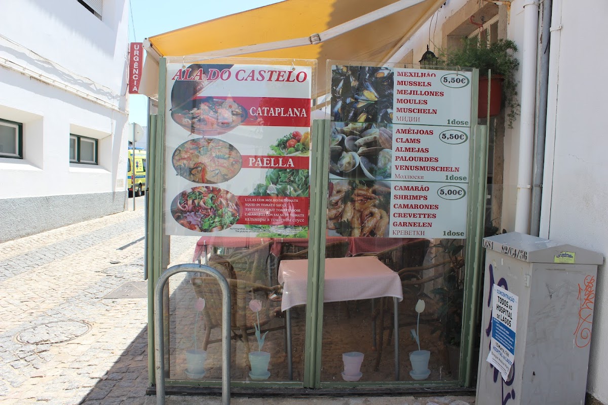 Ala do Castelo