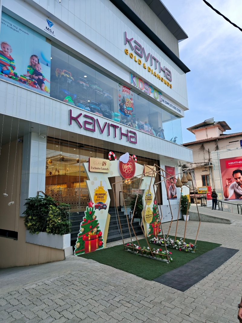 Kavitha Gold & Diamonds, Sultan Bathery