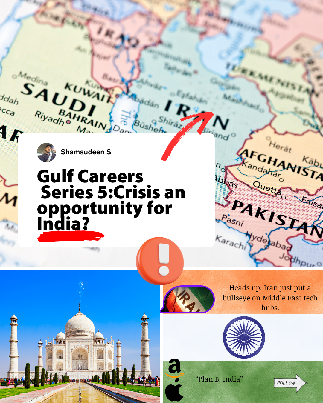 Gulf Career Series 5