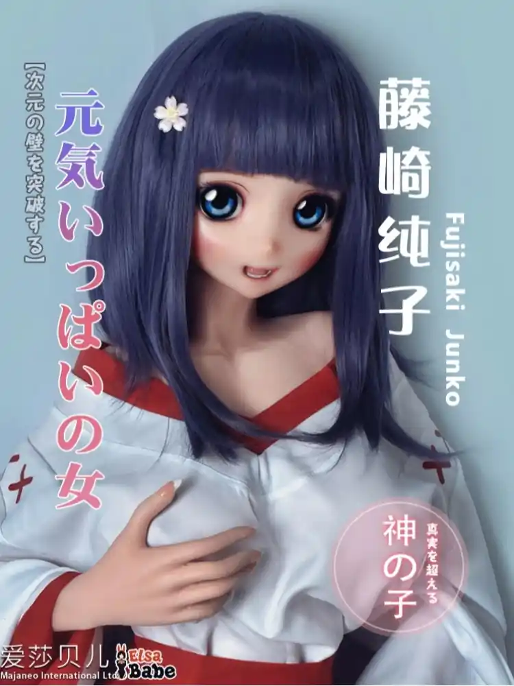 F8003-150cm/5ft-27.5kg Silicone Anime Hentai Sex Doll | Elsa Babe