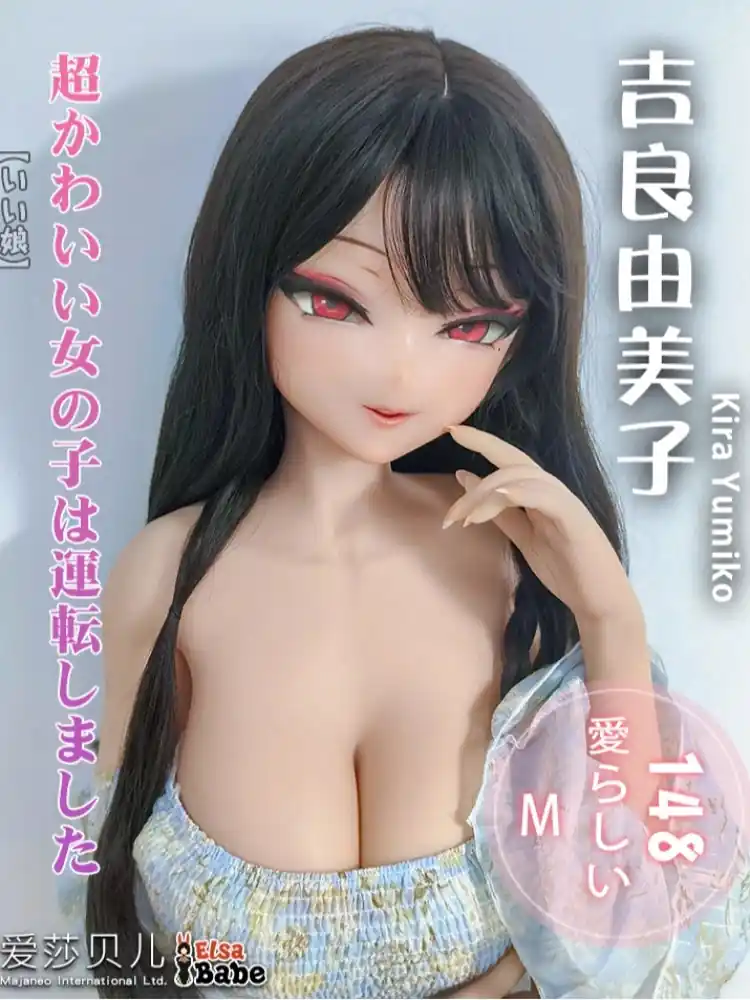 F8015-150cm/5ft-27.5kg Silicone Anime Hentai Sex Doll | Elsa Babe