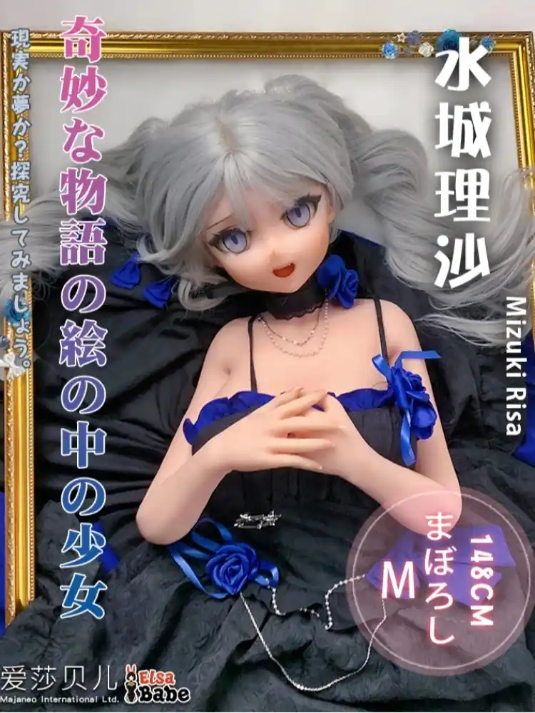 F8019-150cm/5ft-27.5kg Silicone Anime Hentai Sex Doll | Elsa Babe