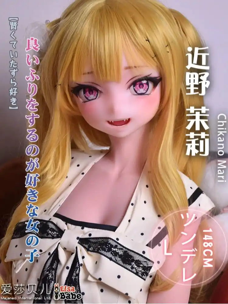 F8027-150cm/5ft-27.5kg Silicone Anime Hentai Sex Doll | Elsa Babe