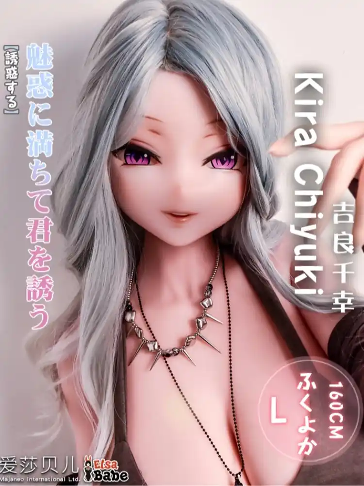 F5554-160cm/5ft2-36kg Anime Life Size Silicone Sex Doll | Elsa Babe
