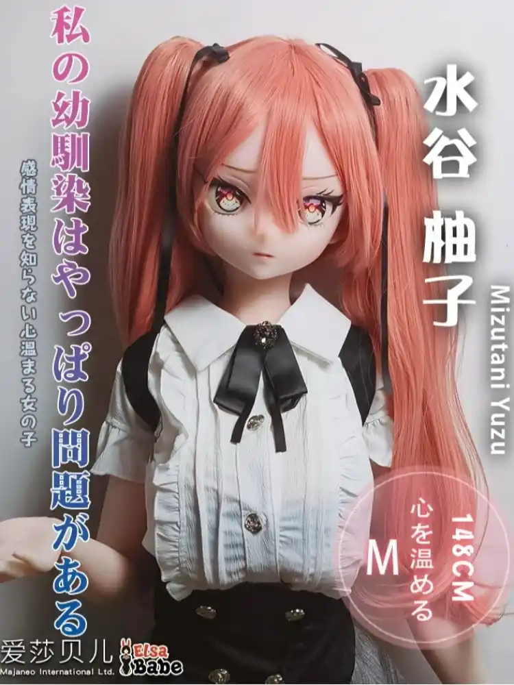 F8031-150cm/5ft-27.5kg Silicone Anime Hentai Sex Doll | Elsa Babe