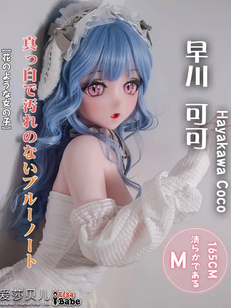 F5550-165cm/5ft4-34.7kg Life Size Anime Sex Doll | Elsa Babe