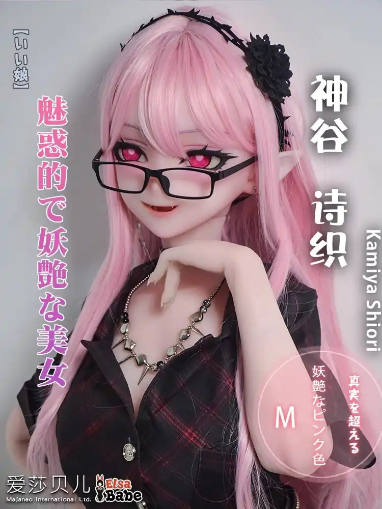F8128-150cm/5ft-27.5kg Silicone Anime Sex Doll | Elsa Babe