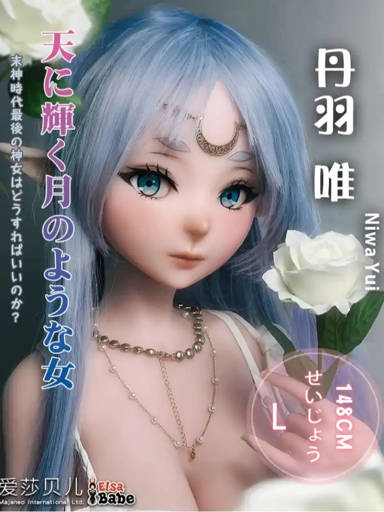 F8045-150cm/5ft-27.5kg Silicone Anime Hentai Sex Doll | Elsa Babe
