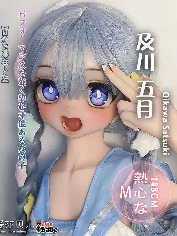F5509-150cm/5ft-27.5kg Silicone Anime Hentai Sex Doll | Elsa Babe