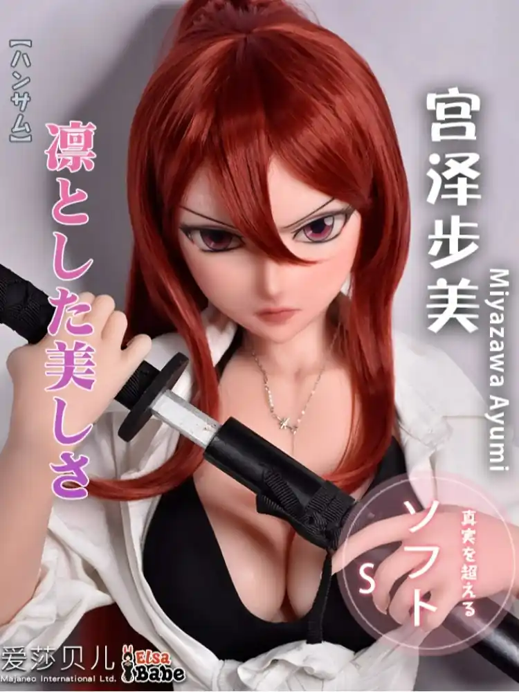 F8039-150cm/5ft-27.5kg Silicone Anime Hentai Sex Doll | Elsa Babe