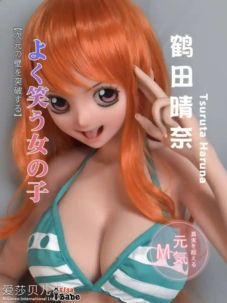 F8038-150cm/5ft-27.5kg Silicone Japanese Anime Sex Doll – Fantasy-Inspired Look With Big Eyes | Elsa Babe