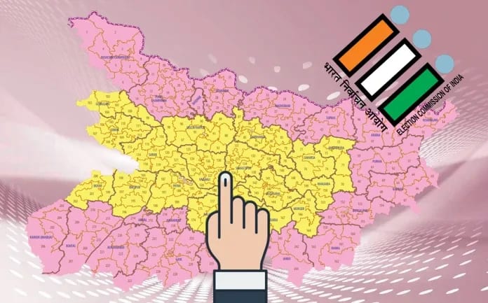 Campaign Ends for Final Phase of Bihar Assembly Elections