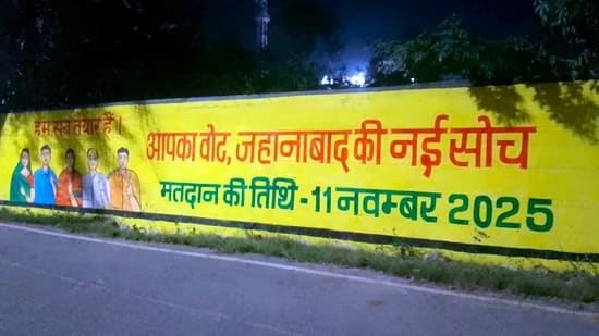 Final-Phase Campaign Ends in Bihar Ahead of Tuesday Polling