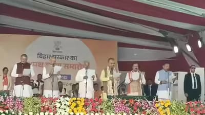 Massive Public Turnout Expected for Oath Ceremony in Patna