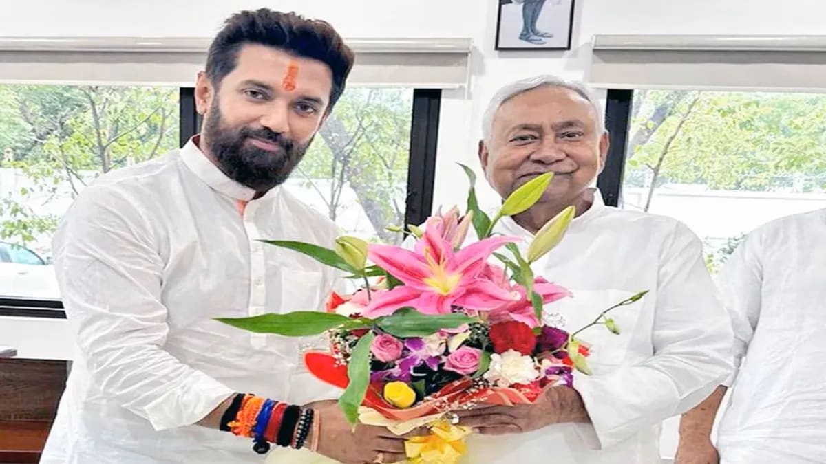 NDA Leaders Attend Chirag Paswan’s Makar Sankranti Dahi-Chura Feast in Patna