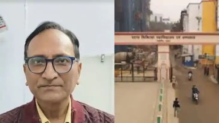 New PMCH Chief Appointed After Controversy in Patna