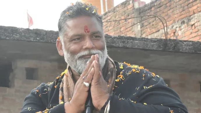 Bihar MP Pappu Yadav Arrested From Patna House in 1995 Property Dispute Case