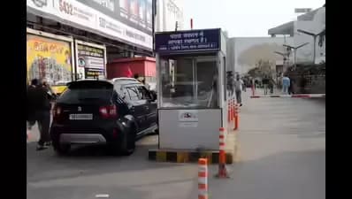 Patna Junction Gets New Parking Facility to Ease Congestion