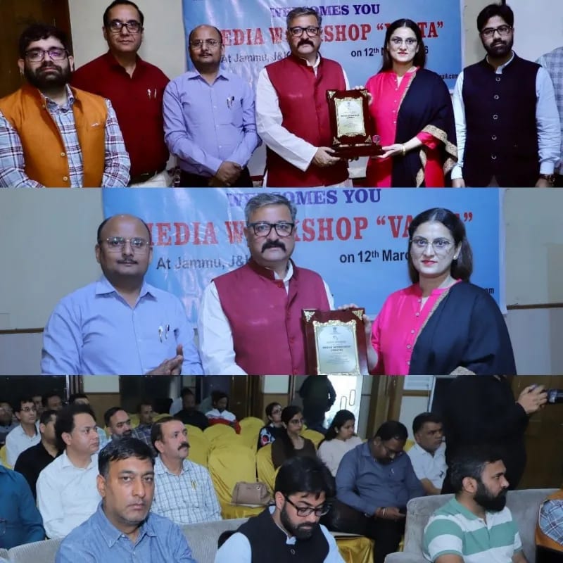 Media Workshop Held to Train Journalists on AI Tools