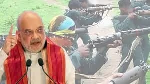 India Nears Naxal-Free Target as Deadline Ends