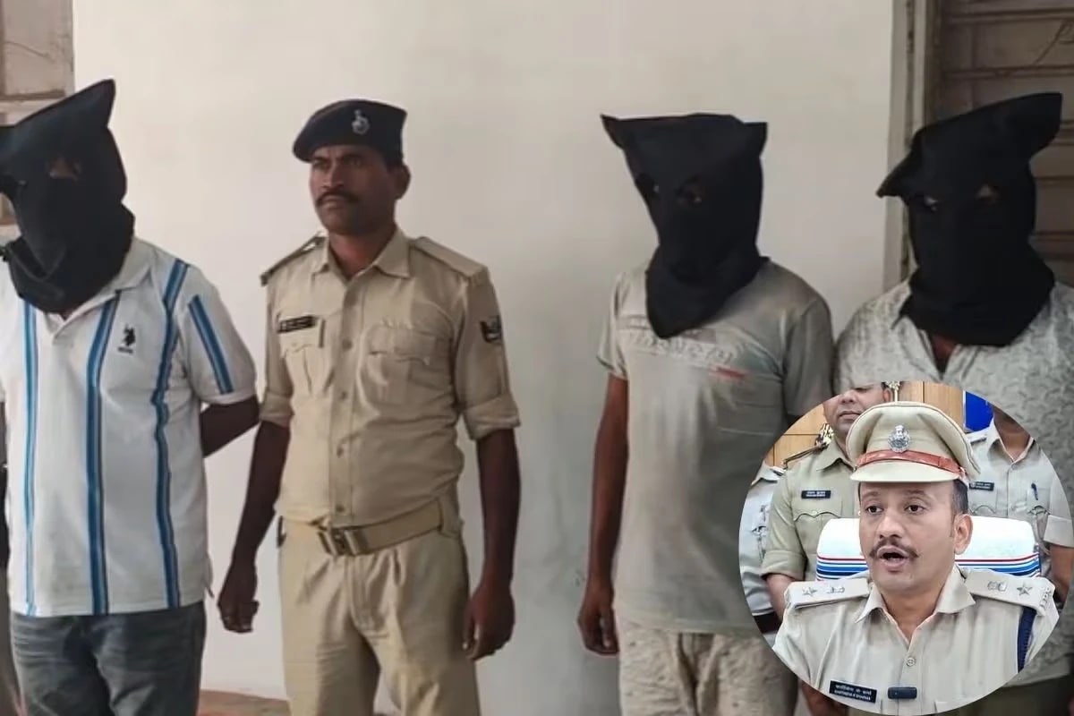 ₹20 Crore Patna Gold Loot Case Cracked: Fake Customs Officers Turn Out to Be Organised Gang