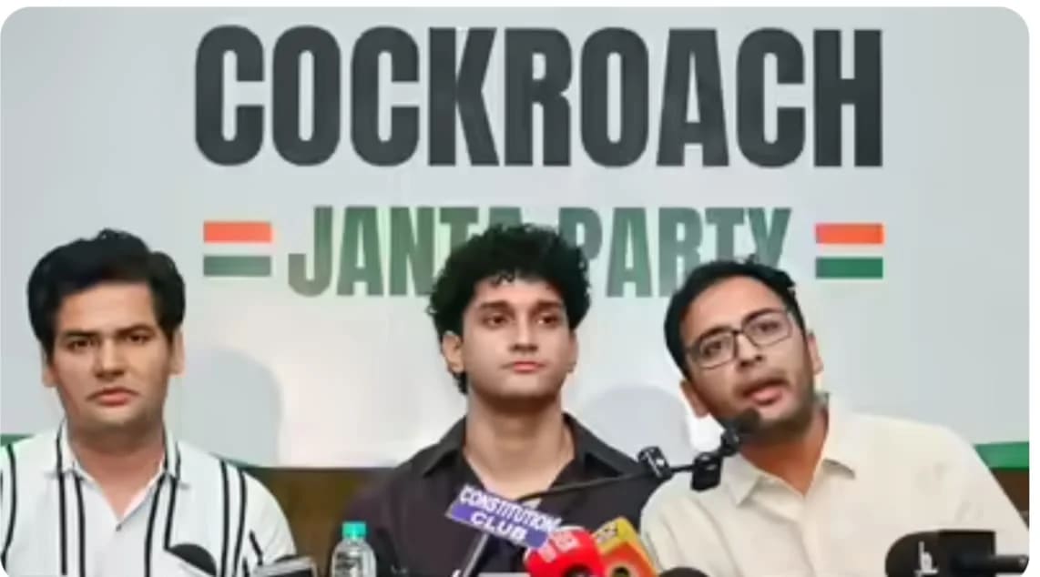 कॉकरोच जनता पार्टी