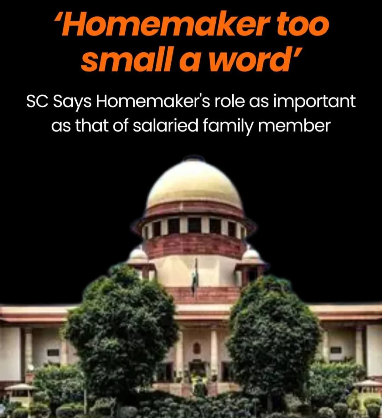 Supreme court order for House wife