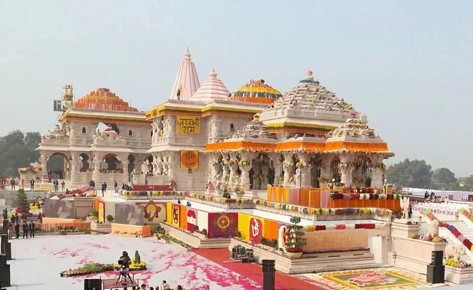 अयोध्या के राम मंदिर में गबन