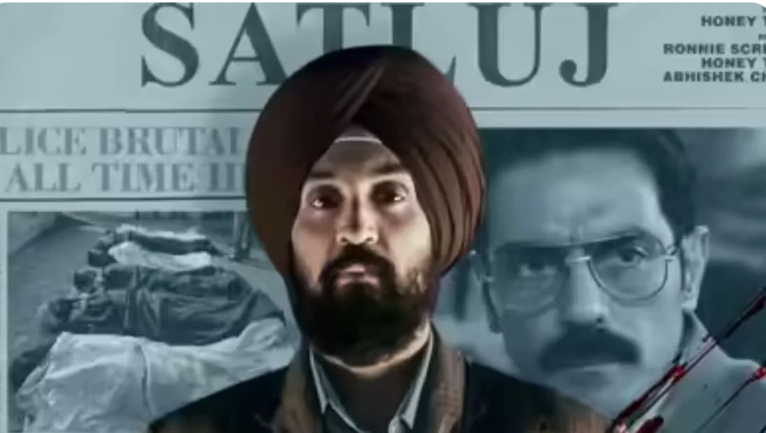 ओटीटी प्लेटफॉर्म से हटाया गया सतलुज