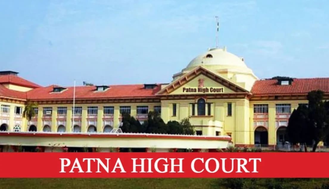 पटना हाई कोर्ट के बयान पर सुप्रीम कोर्ट नाराज़