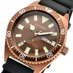 Citizen Promaster Automatic Diver's 200M Men's Watch