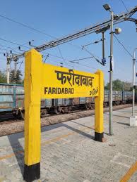 Faridabad