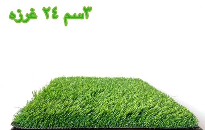 مواصفات الفئة القياسية 30 مم