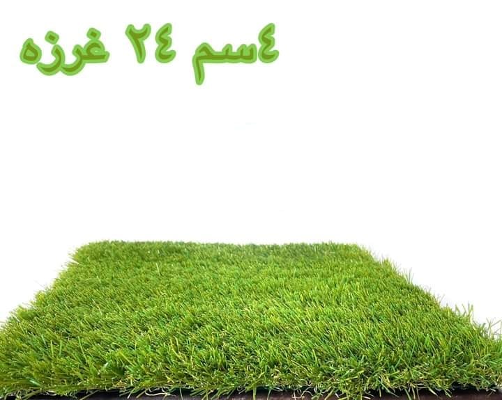 مواصفات الفئة عالية الكثافة 40 مم
