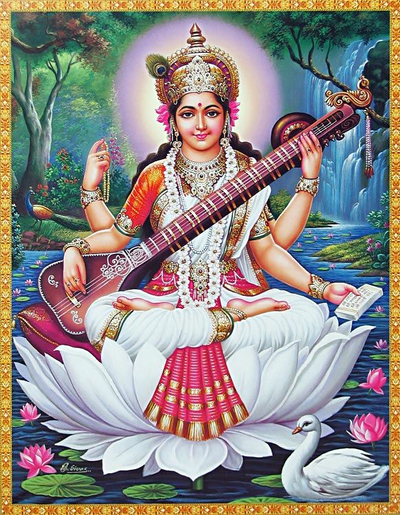 Sarasvati