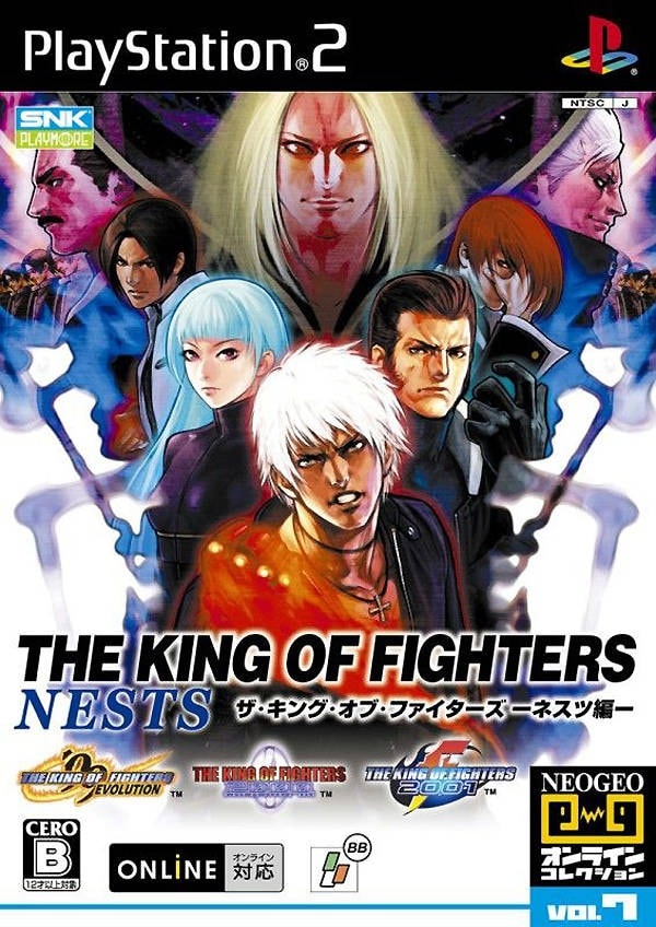 Jogo The King of Fighters: Nests Collection