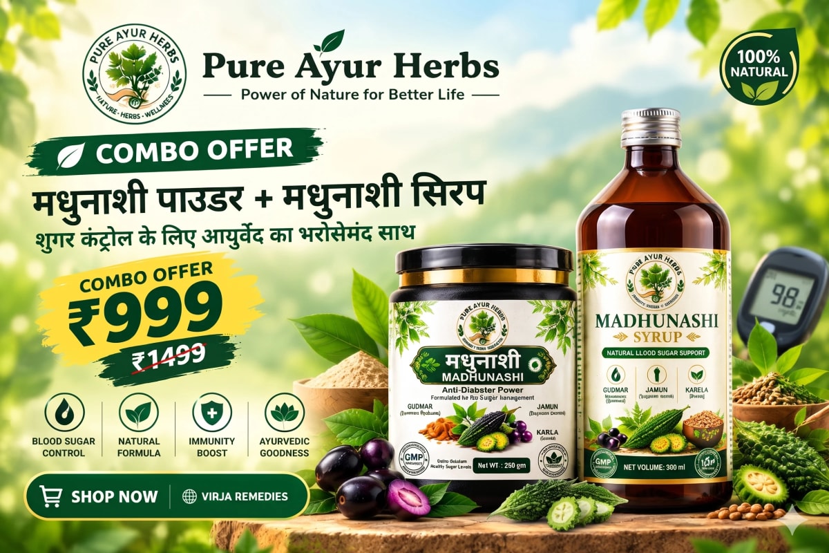 Himalayan Ayurvedic Goodness & Vitality