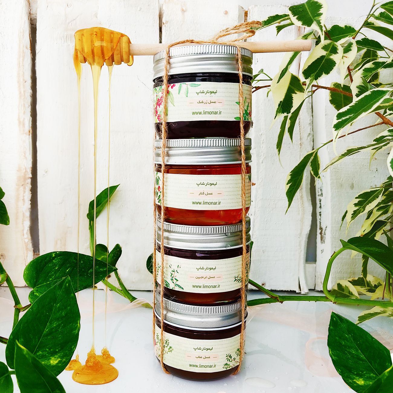 Pure Harvest Organic Honey