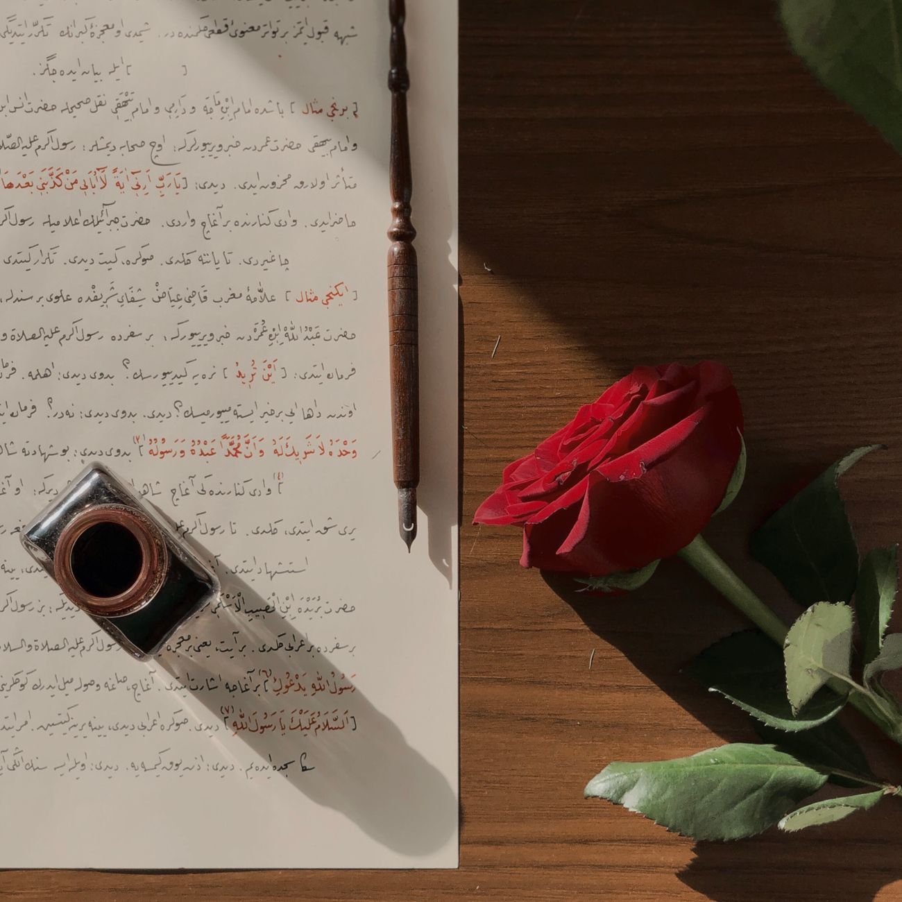 Quran Bookmark Set