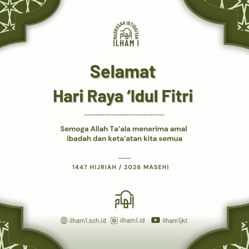 🌙✨ Selamat Hari Raya ‘Idul Fitri 1447 H