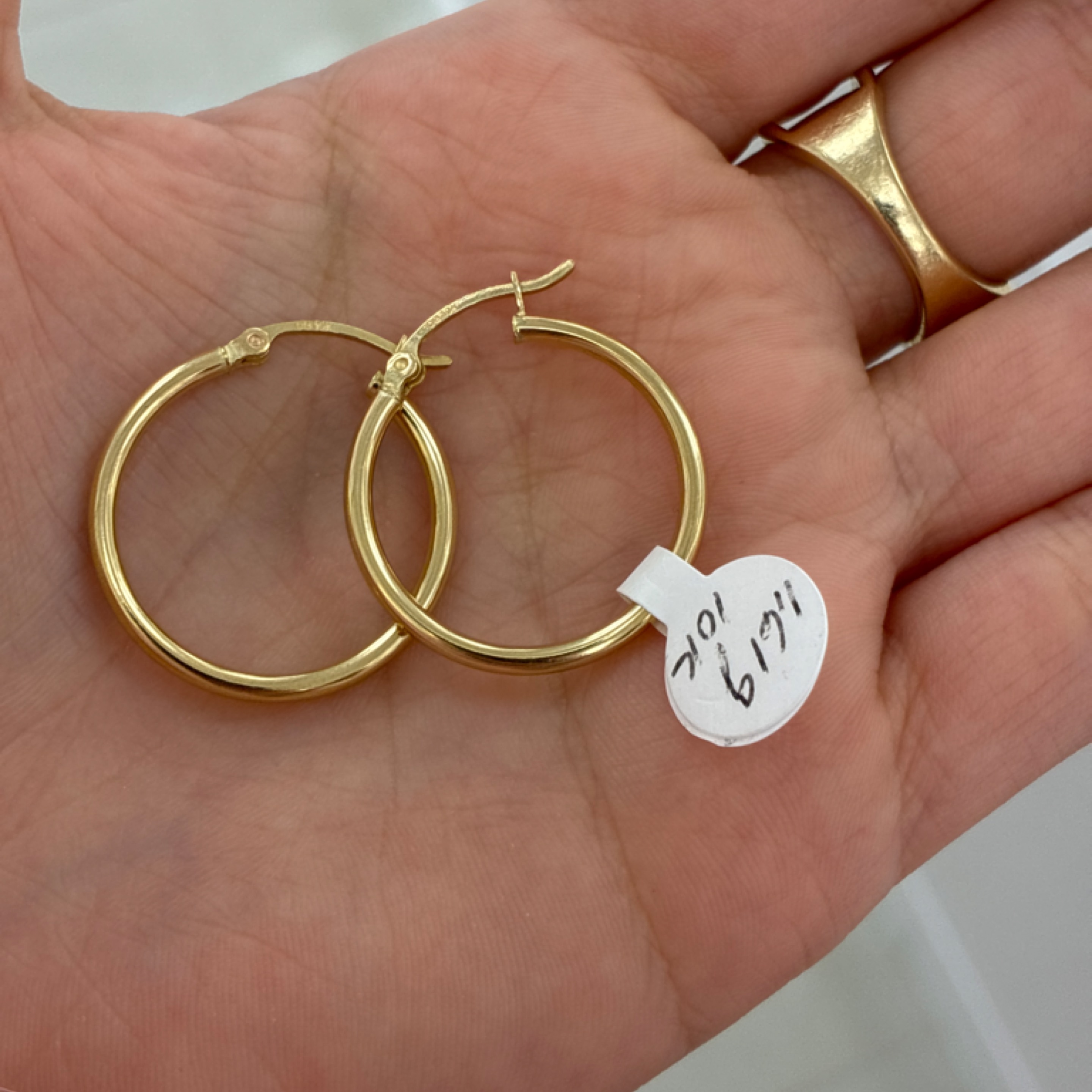 Small plain thin Hoop 10KT