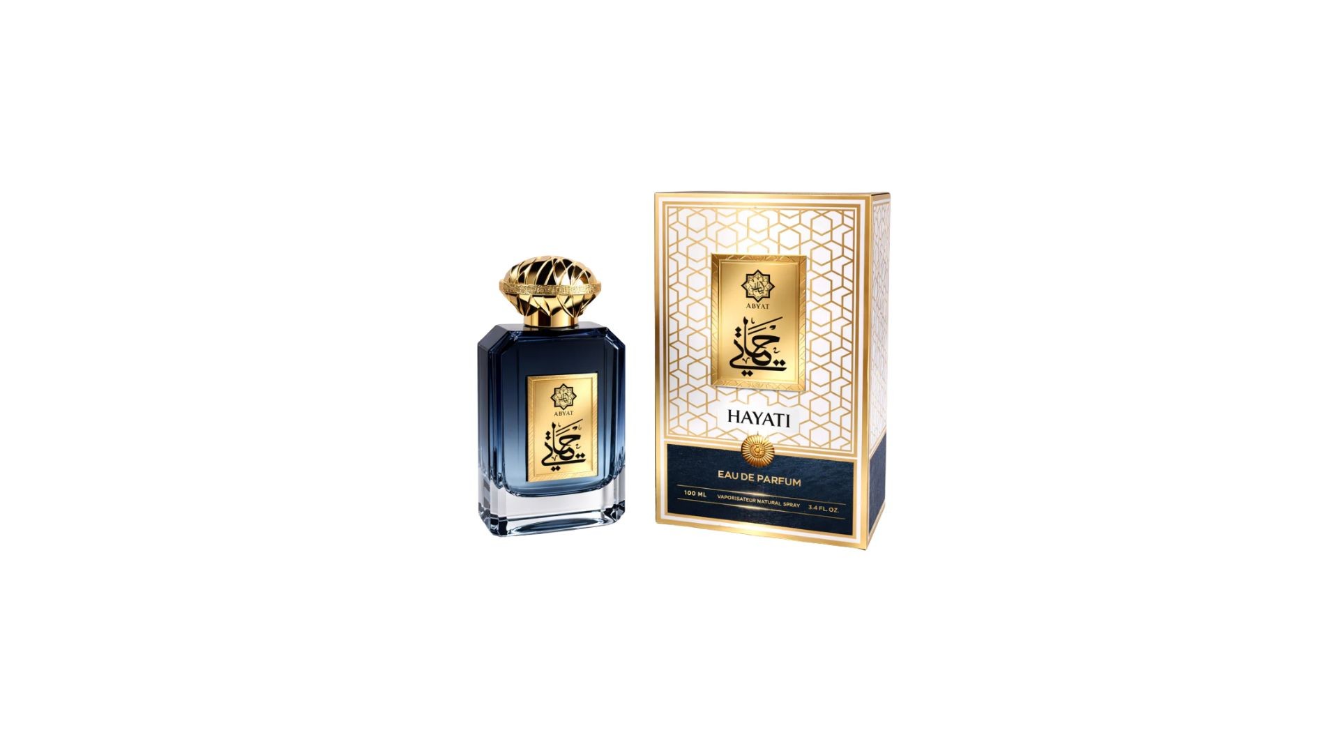 Abyat Hayati Eau de Parfum para hombre y mujer – Perfume unisex de lujo de larga duración, oriental amaderado cítrico