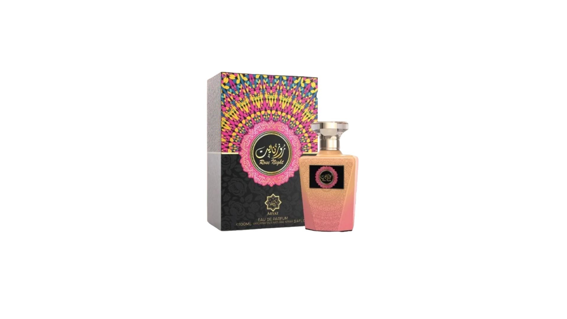 Abyat Rose Night Eau de Parfum – 90 ml | Perfume floral romántico para mujer con jazmín