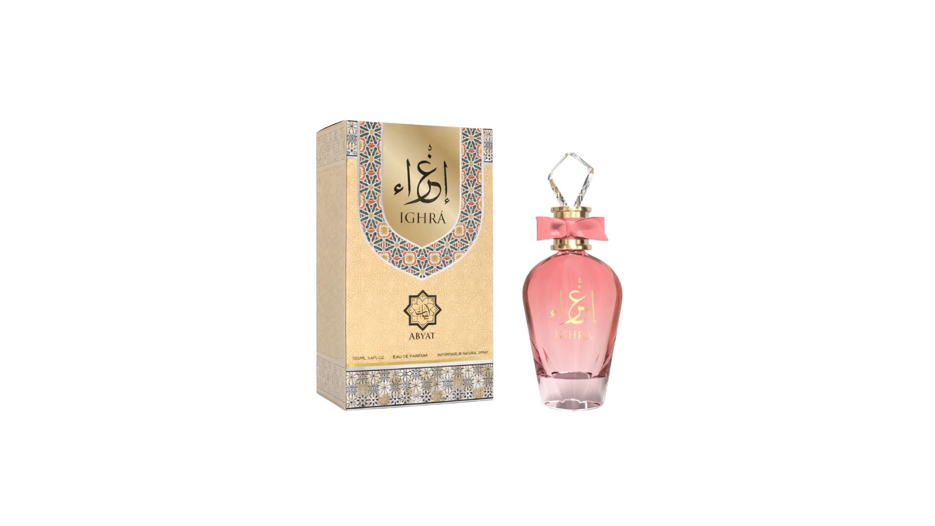 Abyat Ighra Eau de Parfum – 100 ml | Perfume floral oriental dulce para mujer con pera