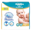 Supples Newborn Diapers