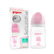 Pigeon Peristaltic Plus Wide Neck Bottle 240ml (Pack of 2)
