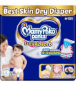 MamyPoko Pants Extra Absorb Diaper