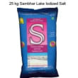 Sambhar King Iodized Salt 500g
